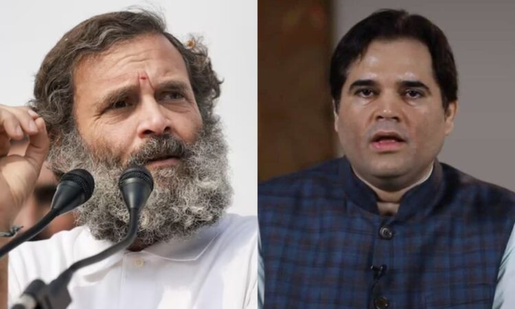 ‘വരുണ്-ഗാന്ധിയെ-കെട്ടിപ്പിടിക്കാം’;-പക്ഷെ-ആശയപരമായി-യോജിക്കാന്-സാധിക്കില്ലെന്ന്-രാഹുല്-ഗാന്ധി