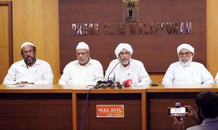‘മുജാഹിദ്-സമ്മേളനത്തിനുള്ള-മറുപടിയായി-പരിപാടിയെ-കാണാം’;-കേരള-മുസ്ലിം-ജമാഅത്ത്-ആദര്ശ-സമ്മേളനം-വെള്ളിയാഴ്ച