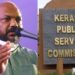 ‘ആറ്-വര്ഷം-രണ്ട്-ലക്ഷം-നിയമനങ്ങള്’;-രാജ്യത്ത്-ഏറ്റവും-കൂടുതല്-പിഎസ്സി-നിയമനങ്ങള്-കേരളത്തില്