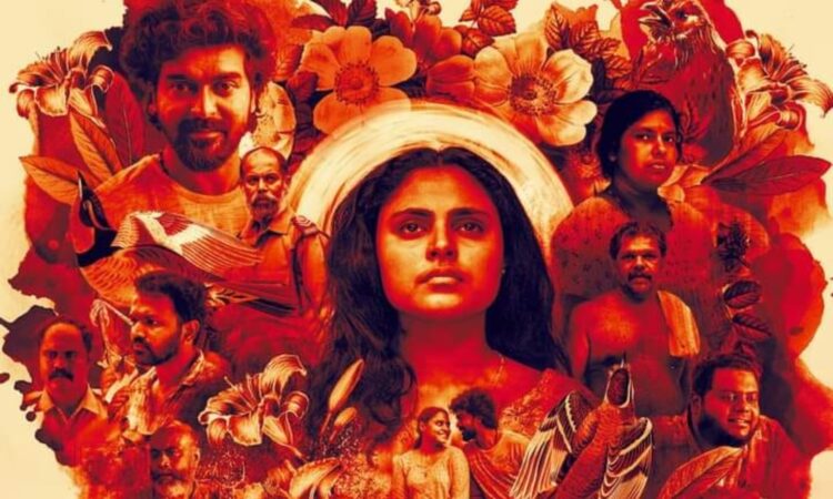 ‘അറ്റൻഷൻ-പ്ലീസ്’,-ജിതിൻ-ഐസക്കിന്റെ-അടുത്ത-ചിത്രം;-‘രേഖ’-സെക്കന്റ്-ലുക്ക്