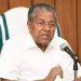 ഒന്നാം പിണറായി സർക്കാരിന്റെ കാലത്ത് നികുതി വളർച്ചയിൽ കേരളം രാജ്യത്ത് ഏറ്റവും പിന്നിൽ