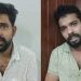 80 ലക്ഷത്തിന്റെ മയക്കുമരുന്ന് പിടിച്ചു, ചോദ്യം ചെയ്തു, പിടിയിലായത് 25-കാരൻ സംഘത്തലവനും 24-കാരനായ കൂട്ടാളിയും