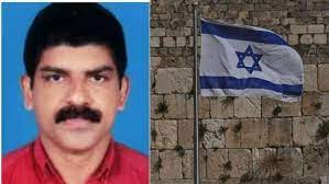 ഇസ്രയേലില് മുങ്ങിയ ബിജുവിന്റെ വിസ റദ്ദാക്കപ്പെടും