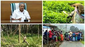 വൻകിട തോട്ടം ഉടമകൾക്ക് പ്രഖ്യാപിച്ച നികുതി ഇളവ് പ്രാബല്യത്തിൽ; ബില്ലില് ഗവര്ണര് ഒപ്പുവച്ചു