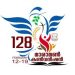 128-ാമത് മാരാമണ് കണ്വന്ഷൻ ഫെബ്രുവരി 12 ന് ആരംഭിച്ചു