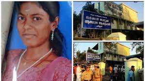 സിസേറിയൻ ചെയ്തതിൽ അശ്രദ്ധയെന്ന് വിലയിരുത്തൽ; അമ്മയും കുഞ്ഞും മരിച്ച സംഭവത്തിൽ 2 ഡോക്ടർമാർക്കെതിരെ കേസ്