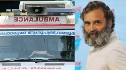 വണ്ടൂർ താലൂക്ക് ആശുപത്രിയിലേക്ക് രാഹുൽ ഗാന്ധി അയച്ച ഡയാലിസിസ് ഉപകരണങ്ങൾ തിരിച്ചയച്ചു