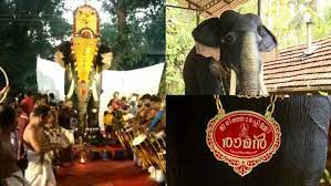 ഇരിഞ്ഞാടപ്പള്ളി ഉത്സവത്തിന് തിടമ്പേറ്റി റോബോട്ട് കൊമ്പൻ രാമൻ