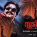 തിയറ്ററുകളില് നിന്ന് മുടക്കുമുതല് തിരിച്ചുപിടിച്ച് സ്ഫടികം