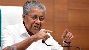 കേന്ദ്രത്തിനെതിരെ മുഖ്യമന്ത്രി നിയമസഭയിൽ