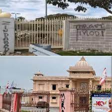 ഓസ്ട്രേലിയയിൽ ഹിന്ദുക്ഷേത്രത്തിന് നേരെ വീണ്ടും അതിക്രമം