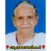രാജ്യ സഭാ അംഗവും കൈരളി ചാനൽ MD യുമായ ജോൺ ബ്രിട്ടാസ് എംപി യുടെ മാതാവ് അന്നമ്മ ആലിലക്കുഴിയിൽ (94) നിര്യാതയായി.