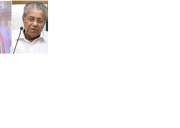 വടക്കാഞ്ചേരി ഫ്ലാറ്റ് തട്ടിപ്പ്; എഫ്സിആര്എ നിയമ ലംഘനം മുഖ്യമന്ത്രിയുടെ അറിവോടെയെന്ന് അനിൽ അക്കര