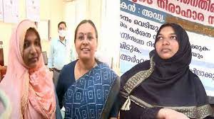 ശസ്ത്രക്രിയ ഉപകരണം വയറിൽ മറന്നുവെച്ച സംഭവം; വീണ്ടും സമരത്തിനൊരുങ്ങി ഹർഷിന