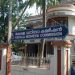 കോഴിക്കോട് റഷ്യന്‍ യുവതി പരിക്കേറ്റ് ചികിത്സ തേടിയ സംഭവം; വനിത കമ്മീഷൻ കേസെടുത്തു