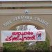 വിദ്യാർത്ഥികളുടെ വിനോദയാത്രയുമായി ബന്ധപ്പെട്ട് പ്രചരിക്കുന്ന സർക്കുലറിനെ തള്ളി എസ് എൻ കോളേജ് പ്രിൻസിപ്പാൾ
