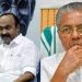 സർക്കാർ പരിപാടികളോട് സഹകരിക്കില്ല, മുഖ്യമന്ത്രിയുടെ ദാർഷ്ട്യം നടക്കില്ലെന്നും സതീശൻ