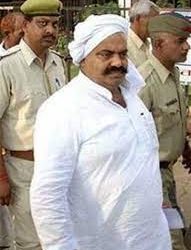 അതീഖ് അഹമ്മദിന്‍റെ  കൊലപാതകം; സ്വതന്ത്ര്യ അന്വേഷണ കമ്മീഷൻ ആവശ്യപ്പെട്ട് ഹർജി