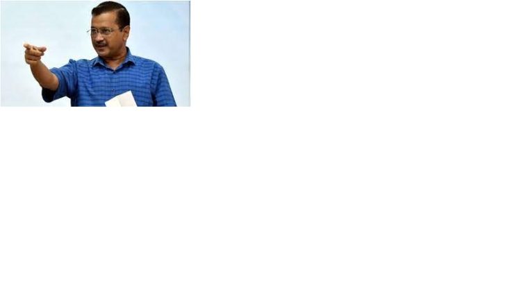 ദില്ലി മദ്യനയക്കേസ്: ‘നോട്ടീസ് കണ്ട് പേടിക്കില്ല, കെജ്രിവാൾ ഹാജരാകു’മെന്ന് ആം ആദ്മി പാര്ട്ടി