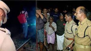 എലത്തൂർ ട്രെയിൻ ആക്രമണത്തിൽ ദുരൂഹത