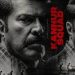 ‘കണ്ണൂര് സ്ക്വാഡി’ന് പാക്കപ്പ്; മികച്ച അനുഭവമായിരുന്നെന്ന് മമ്മൂട്ടി