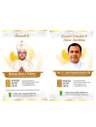 മെൽബൺ സീറോ മലബാർ രൂപത നിയുക്ത മെത്രാൻ ഫാദർ ജോൺ പനന്തോട്ടത്തിലിന്റെ സ്ഥാനാരോഹണവും ബിഷപ്പ് ബോസ്കോ പുത്തൂരിനുള്ള യാത്രയയപ്പും മെയ് 31ന്
