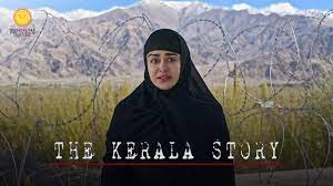 വിവാദ ചിത്രം ‘ദി കേരള സ്റ്റോറി’യുടെ ട്രെയ്ലര് പുറത്തെത്തി