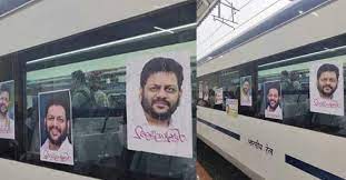 വന്ദേ ഭാരത്: പോസ്റ്റർ ഒട്ടിച്ചത് ശരിയായില്ല