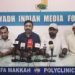 കെ.എം. സി. സി. മണ്ഡലതല ഇലവൻറ്സ് ഫുട്ബാൾ  ടൂർണ്ണമെൻറ്