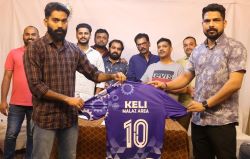 ഇന്റർ-കേളി ഫുട്ബോൾ ടൂർണമെന്റ് : മലാസ്, ഉമ്മുൽ ഹമാം ഏരിയ ടീമുകളുടെ ജേഴ്സി പ്രകാശനം നടത്തി