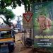 അരിക്കൊമ്പന് അരി വാങ്ങാന് വാട്സ് ആപ്പ് ഗ്രൂപ്പിൽ പണപ്പിരിവ്; അന്വേഷണം തുടങ്ങി സ്റ്റേറ്റ് സ്പെഷ്യൽ ബ്രാഞ്ച്