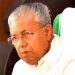 മുഖ്യമന്ത്രിയുടെ യുഎഇ യാത്രയ്ക്ക് അനുമതി നിഷേധിച്ച് കേന്ദ്രം