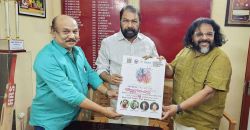 ഐഎച്ച്എൻഎ- നവോദയ തിയേറ്റർ ഫെസ്റ്റിന് തുടക്കം കുറിച്ച് വിദ്യാഭ്യാസ മന്ത്രി വി.ശിവൻകുട്ടി