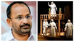 കക്കുകളി നാടകവാതരണം സർക്കാർ തടയണമെന്ന് ടി.എൻ.പ്രതാപൻ എംപി
