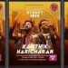 കാർത്തിക്കും ഹരിചരണും ഒന്നിക്കുന്ന സംഗീത നിശ ഓസ്ട്രേലിയയിലെ മൂന്ന് നഗരങ്ങളിൽ