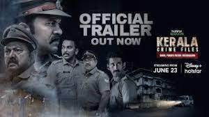 ‘ കേരളാ ക്രൈം ഫയൽസ് ‘ ട്രെയിലര് ബിഗ്ബോസ്സ് വേദിയിൽ അവതരിപ്പിച്ചു മോഹൻലാൽ