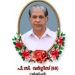 വർഗീസ് പുളിമൂട്ടിലിന്റെ പിതാവ് നിര്യാതനായി