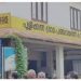 പരാതികളും രേഖകളും കഴുത്തിൽ സഞ്ചിയിലാക്കി തൂക്കി പഞ്ചായത്ത് ഓഫീസിൽ ജീവനൊടുക്കി മധ്യവയസ്കൻ