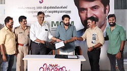 നിര്ധന വിദ്യാര്ഥികള്ക്ക് സഹായവുമായി മമ്മൂട്ടിയുടെ ‘വിദ്യാമൃതം-3’