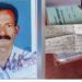 പുൽപ്പള്ളി ബാങ്ക് തട്ടിപ്പ്: മരിച്ച കർഷകൻ രാജേന്ദ്രൻ നായരുടെ ആത്മഹത്യാ കുറിപ്പ് കണ്ടെത്തി?