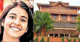 ‘ക്രൈസ്തവന്റെ ക്ഷമയെ ദൗർബല്യമായി കരുതി ആക്രമിക്കരുത്’; അമൽജ്യോതി കോളേജ് വിവാദത്തിൽ സിറോ മലബാർ സിനഡ്