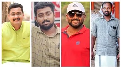ക്രിപ്റ്റോ കറൻസി തട്ടിപ്പിൽ നാലുപേരെ സിപിഎം പുറത്താക്കി