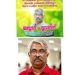 മൂന്നര പതിറ്റാണ്ട് പ്രവാസത്തിന് ശേഷം ജബ്ബാർ പൂവ്വാർ നാടണയുന്നു