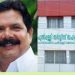 പുൽപ്പള്ളി ബാങ്ക് തട്ടിപ്പ് കേസ്: കെപിസിസി ജനറൽ സെക്രട്ടറി കെ കെ അബ്രഹാം അറസ്റ്റില്‍