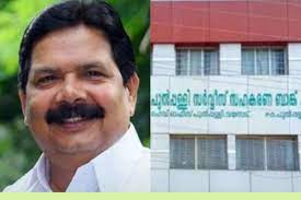 പുൽപ്പള്ളി ബാങ്ക് തട്ടിപ്പ് കേസ്: കെപിസിസി ജനറൽ സെക്രട്ടറി കെ കെ അബ്രഹാം അറസ്റ്റില്