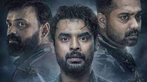 ചരിത്ര നേട്ടത്തില് ‘2018’, 200 കോടിയും കടന്ന് കുതിപ്പ്