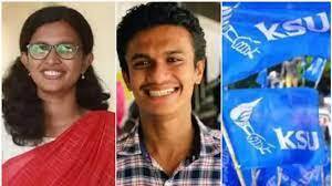 കെഎസ്യു വിദ്യാഭ്യാസ ബന്ദ്, വിദ്യയുടെ മുൻകൂറിൽ വിധിയും ഇന്നറിയാം, നിഖിലിന്റെ ‘വ്യാജൻ’ തലവേദനയിൽ എസ്എഫ്ഐ