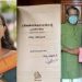 മഹാരാജാസ് കോളേജ് വ്യാജരേഖ കേസ്: പ്രതി വിദ്യ യുവ എഴുത്തുകാരിൽ പ്രധാനി, സജീവ എസ്എഫ്ഐ പ്രവർത്തക
