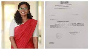മഹാരാജാസ് കോളേജിന്റെ പേരിൽ വ്യാജ രേഖ; വിദ്യക്കെതിരെ ജാമ്യമില്ലാ വകുപ്പ് ചുമത്തി