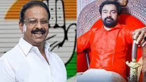 ‘തട്ടിപ്പ് കേസില് കെ.സുധാകരൻ്റെ പേര് പറയാൻ ഡിവൈഎസ്പി ഭീഷണിപ്പെടുത്തി’ മോൻസൺ മാവുങ്കൽ കോടതിയിൽ